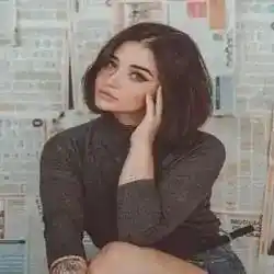 ريما